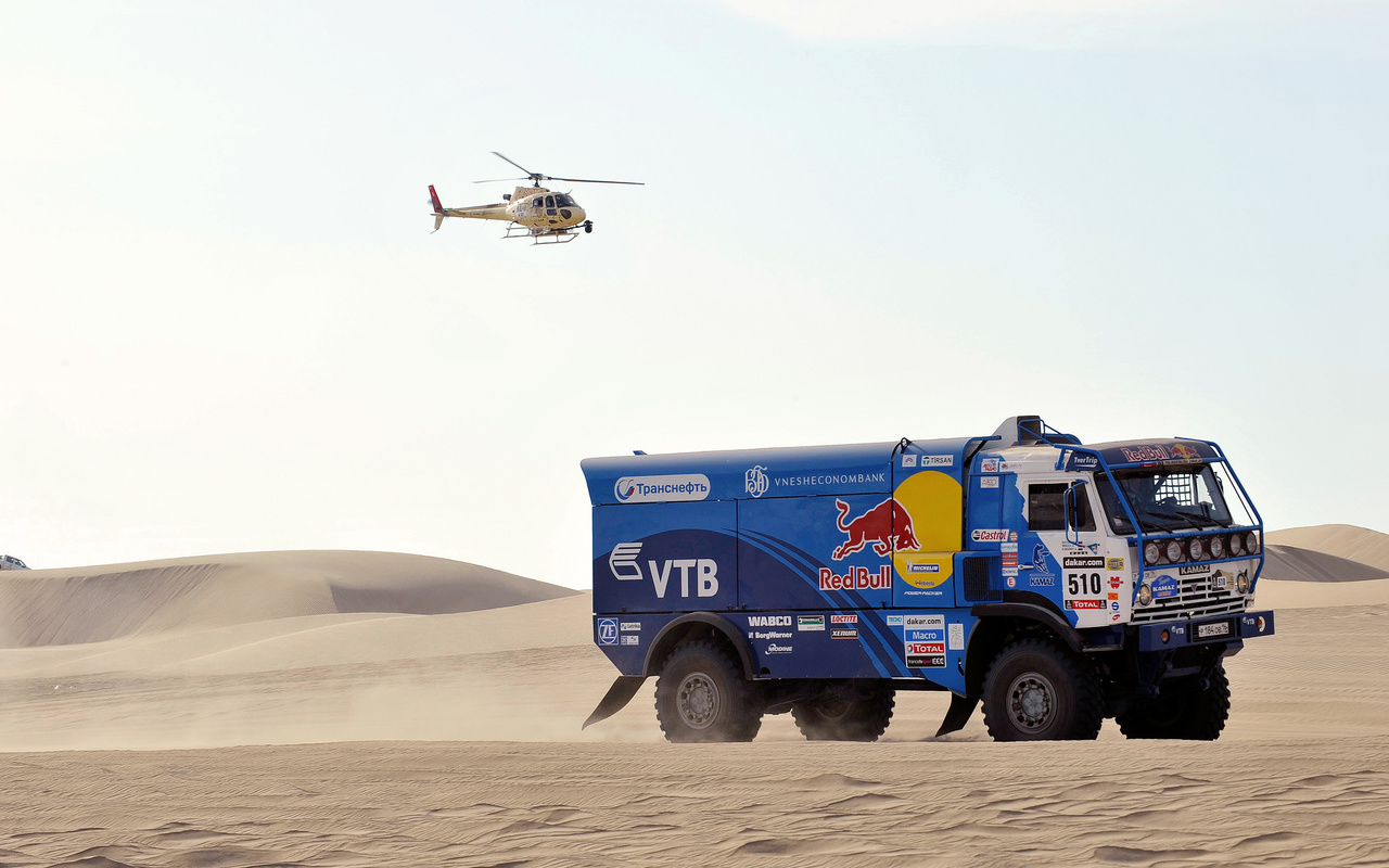 , , , red bull, , , Kamaz