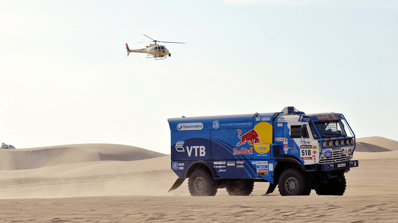 , , , red bull, , , Kamaz