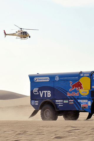 , , , red bull, , , Kamaz