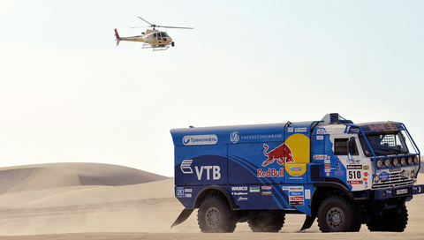 , , , red bull, , , Kamaz