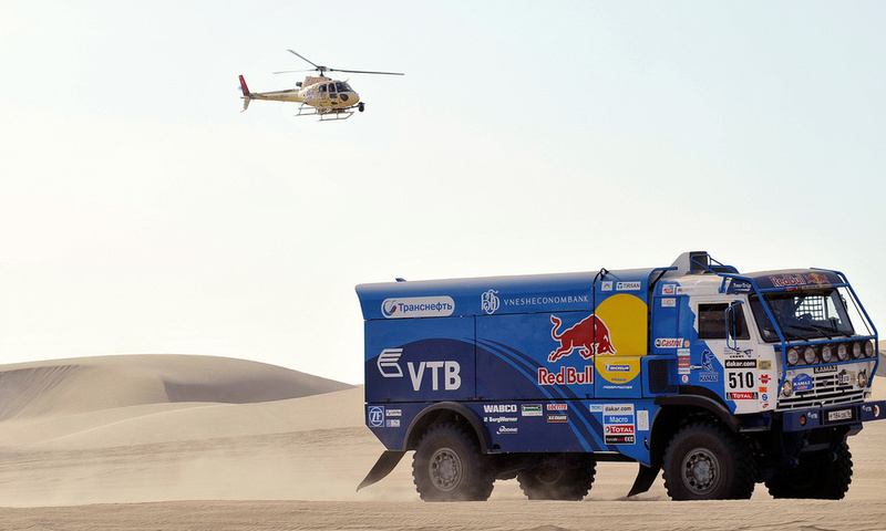 , , , red bull, , , Kamaz