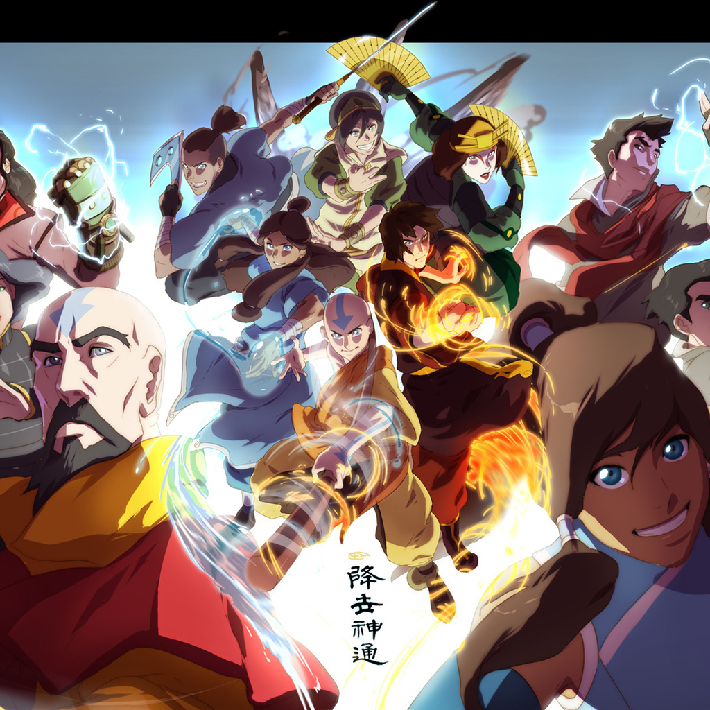  avatar, , The legend of korra,  , , 