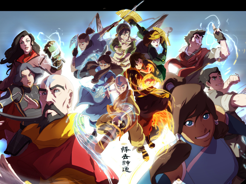  avatar, , The legend of korra,  , , 