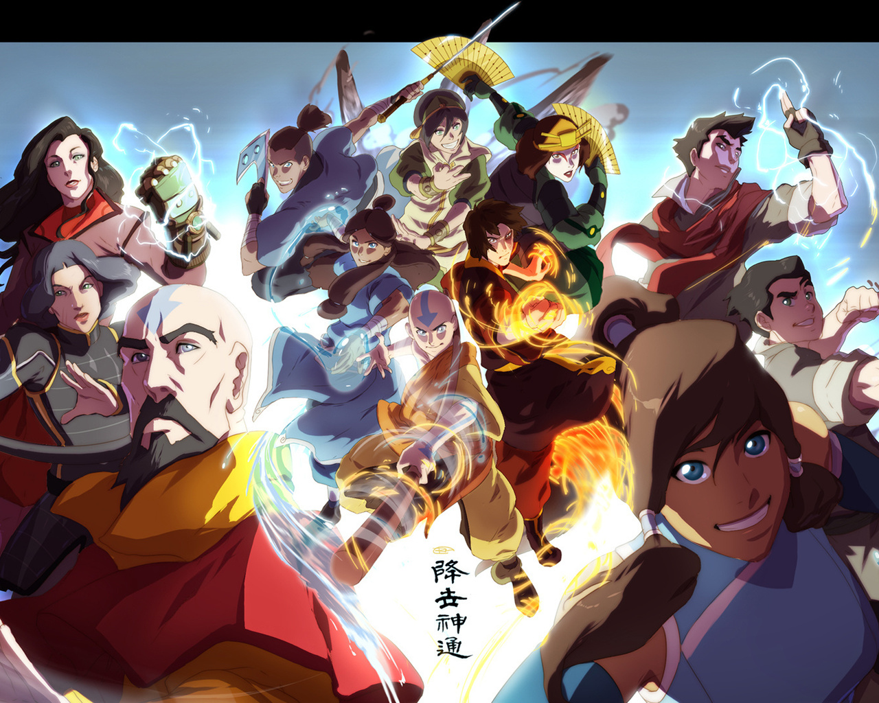  avatar, , The legend of korra,  , , 