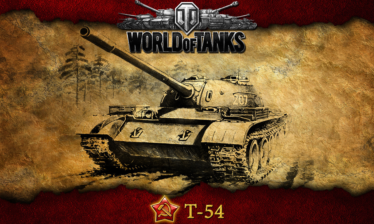 , world of tanks, , , , -54, Wot