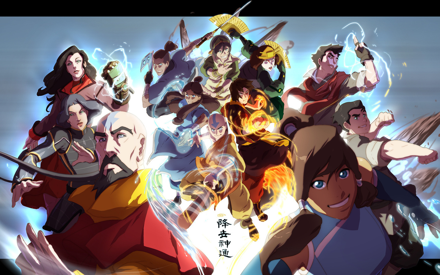  avatar, , The legend of korra,  , , 