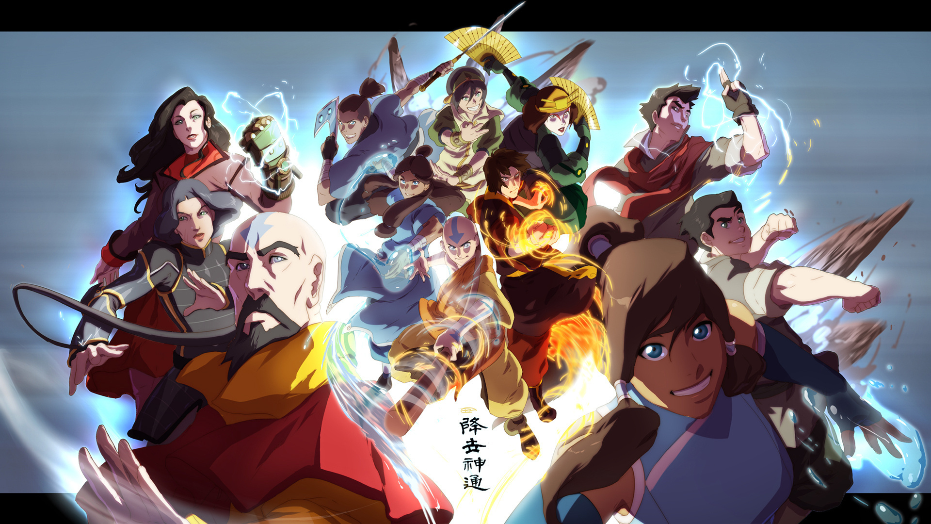  avatar, , The legend of korra,  , , 