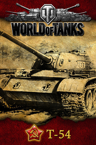 , world of tanks, , , , -54, Wot